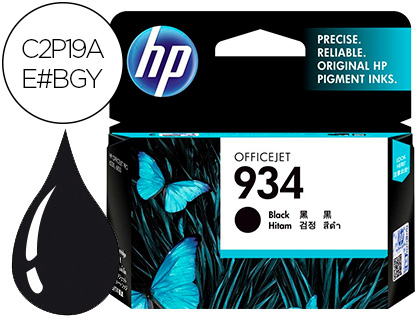 Shop product image!